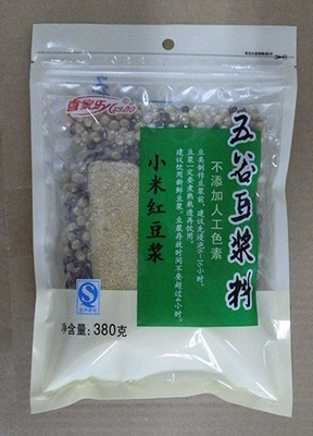 С׺춹380g