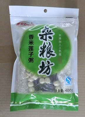 400g